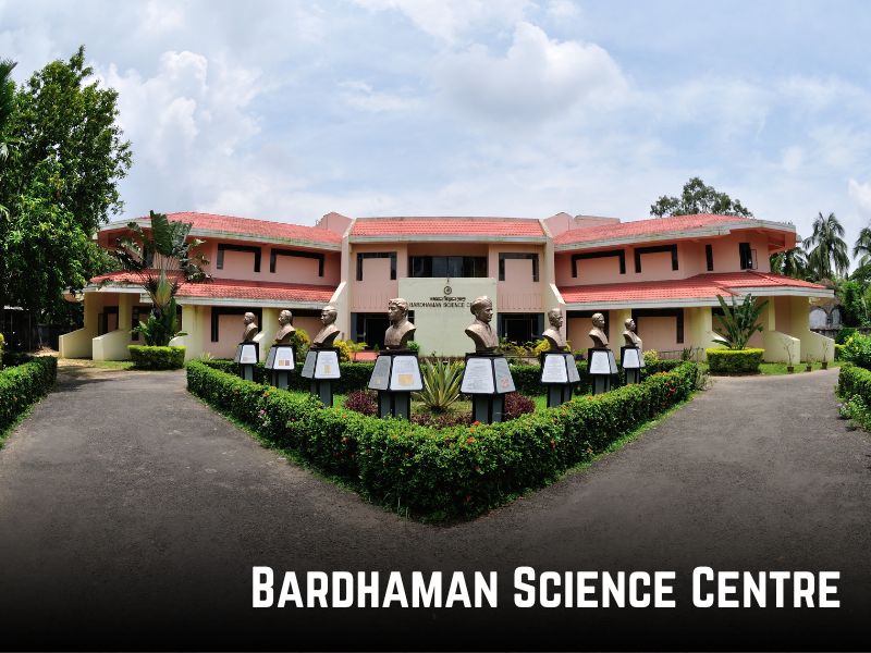 Bardhaman Science Centre